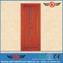 JieKai M208 porte en bois massif / porte en bois massif / toutes sortes de portes intérieures